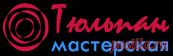 Пищевой краситель купить Москве по цене от 59 руб