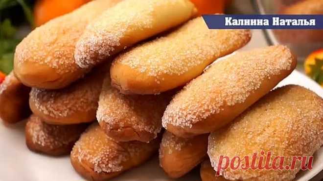 Быстрое Печенье на кефире. Очень просто, но очень вкусно!