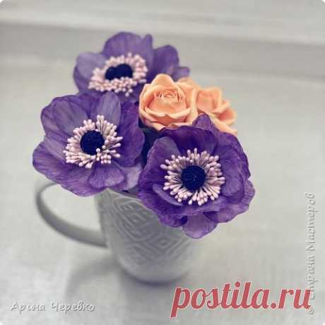Анемоны из холодного фарфора