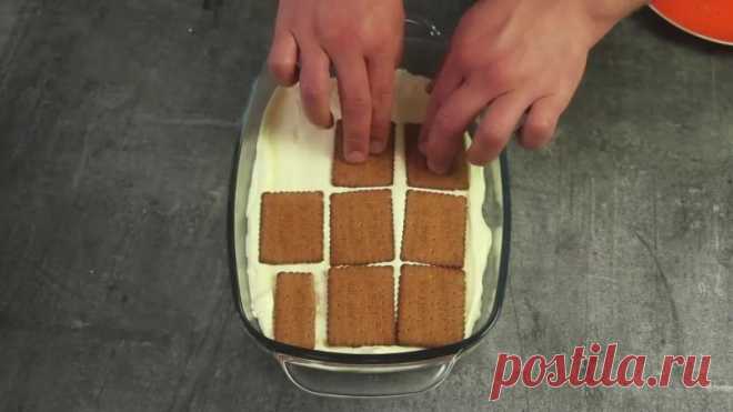 Стоит попробовать! Торт из печенья без выпечки — Вкусные рецепты