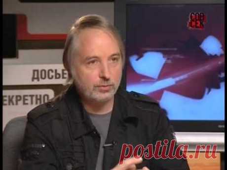 Николай Ежов. Кровавый комиссар.
