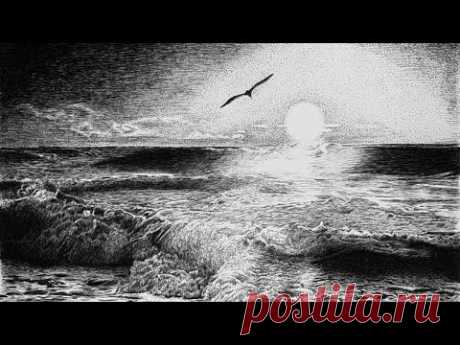 КАК нарисовать Морской Пейзаж карандашом. Оригинальный метод