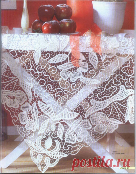 Шикарная скатерть - румынское кружево