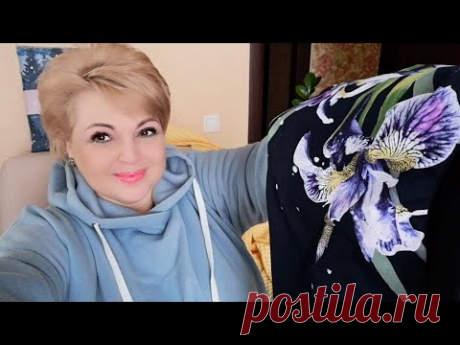 ЦВЕТЫ ЗИМОЙ - ЭТО ЧУДЕСНО! А ПЛАТЬЕ ТО С КЛУБОЧКАМИ!!! 🧶Распаковка посылки от Любимого Василька