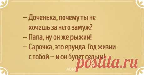 15 открыток с неподражаемыми диалогами из Одессы