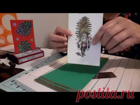 DIY .Новогодняя открытка с подставкой