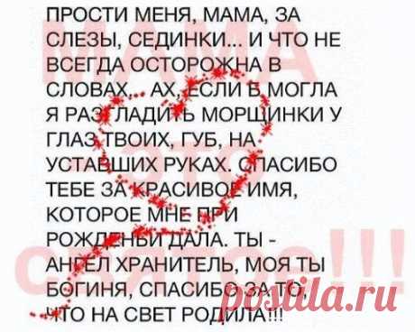 (1) Одноклассники