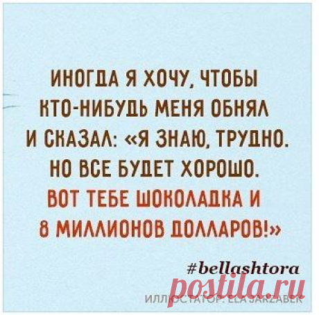 Тамара Ленкова