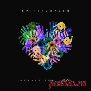 Download Spiritchaser - Always For Love - Musicvibez Label Guess Records Styles Electronica, House, Deep House, Progressive House, UK Garage / Bassline, Organic House / Downtempo Date 2024-05-24 Catalog # GRLP004 Length 57:40 Tracks 10