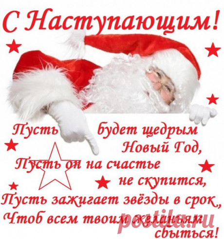 Вера Карпушина