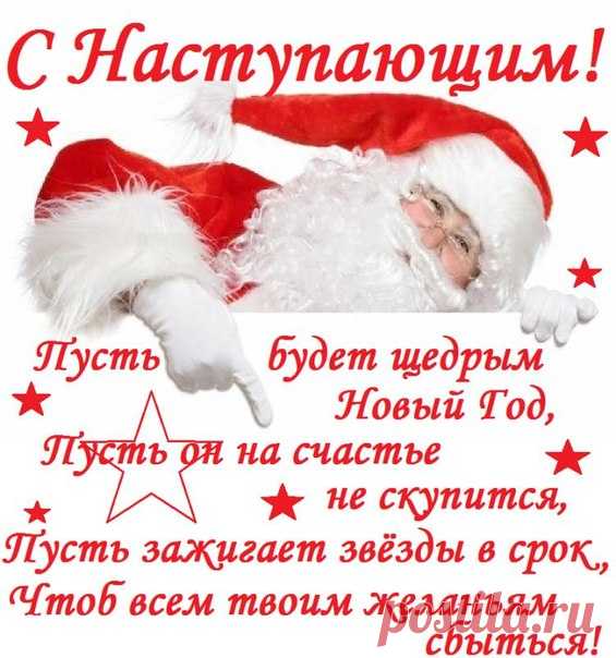 Вера Карпушина