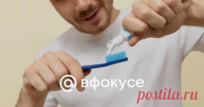 Стоматолог раскрыл несколько секретов здоровых зубов Зубная эмаль является одной из самых твёрдых тканей человека в организме. При этом без необходимого ухода она вместе с зубами просто разрушится, заявил «Вечерней Москве» стоматолог-гнатолог Вячеслав Минко. Эксперт рассказал о трёх важных лайфхаках,...