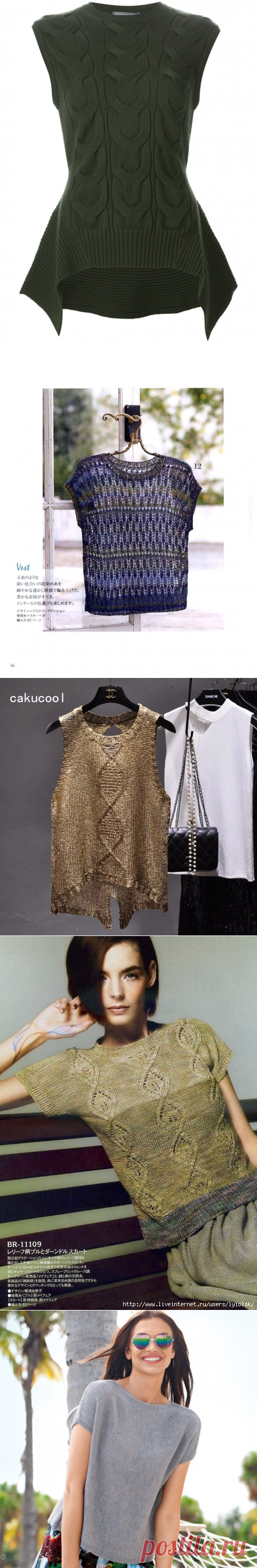 Топы спицами 65