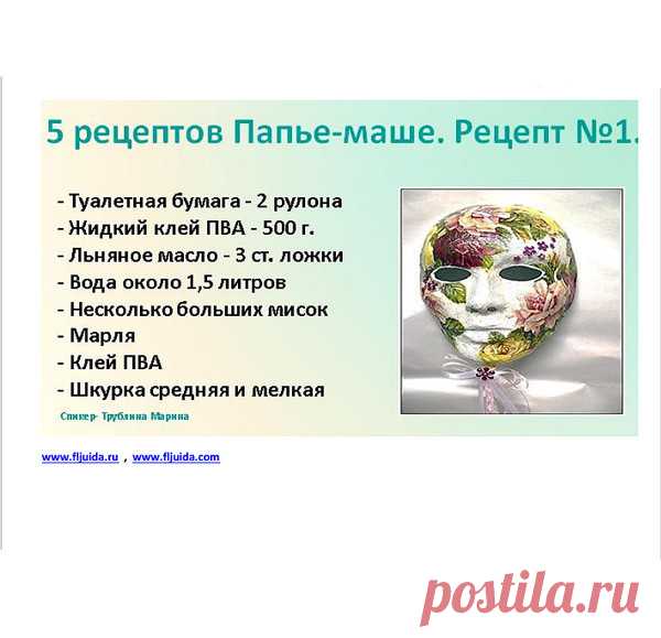 Однокласники