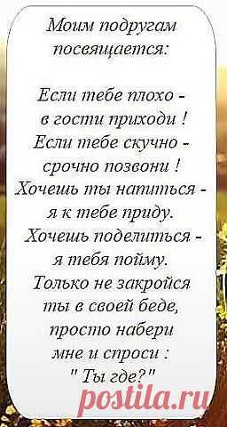 (●̮̮̃●̃) Лучшие Бабушки~|̳̿В̳̿|Контакте~⊰♥⊱~ | ВКонтакте