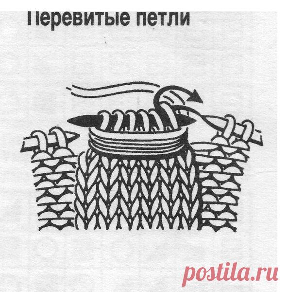 Воздушный ажурный узор из 90-х, который идеально подойдет для моделей 2019-2020