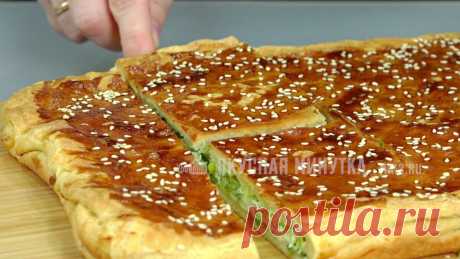 Пирог с зеленым луком: простой и вкусный