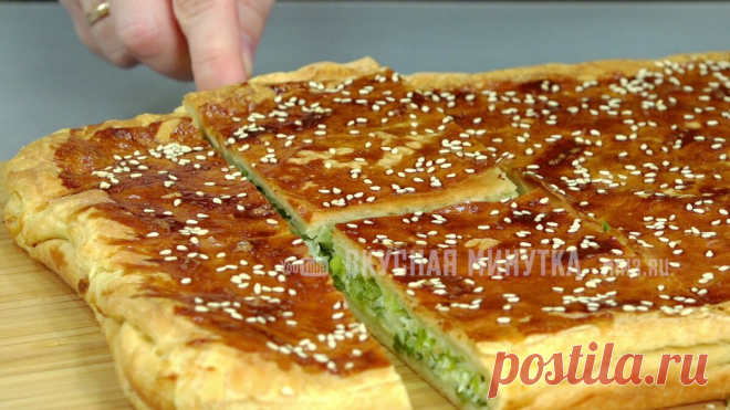 Пирог с зеленым луком: простой и вкусный