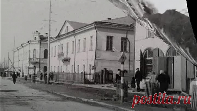 Воспоминание о Вытегре шестидесятых лет.Ретро -2.