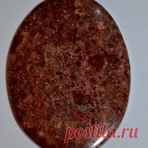 Красная яшма 53 х 40 мм