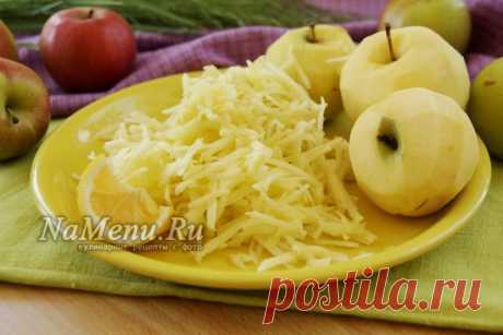 Насыпной яблочный пирог "Три стакана", очень простой и вкусный