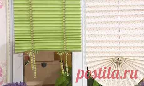Жалюзи из бумаги. Быстро и недорого . Итак, нам понадобится: — Полезные советы