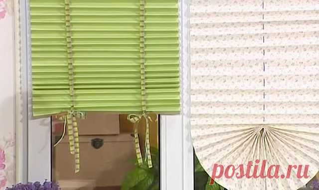 Жалюзи из бумаги. Быстро и недорого . Итак, нам понадобится: — Полезные советы