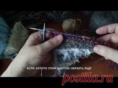 Разноцветная косынка спицами с использованием фасонной пряжи
