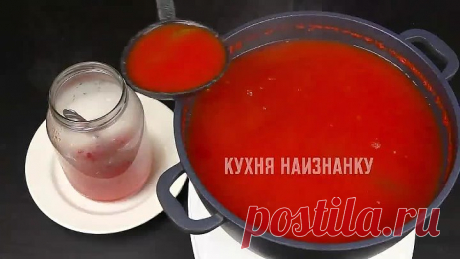 ПОМИДОРЫ зимой больше НЕ ПОКУПАЮ! 5 лучших способов заготовки помидоров