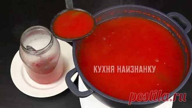 ПОМИДОРЫ зимой больше НЕ ПОКУПАЮ! 5 лучших способов заготовки помидоров