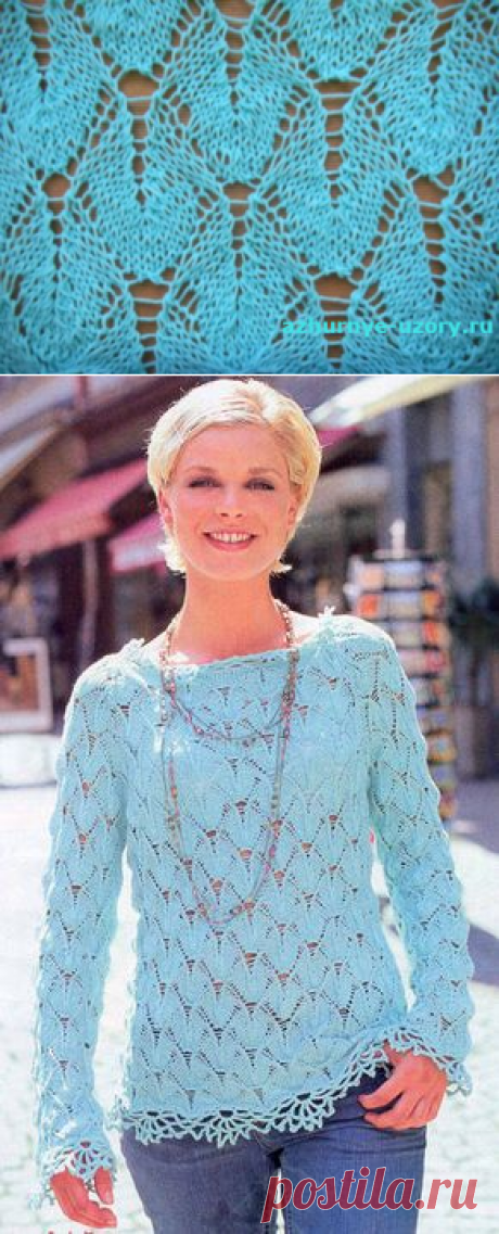 Воздушный ажурный узор спицами с листьями | Ажурные Узоры