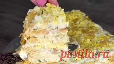 ТОРТ-САЛАТ «РЫБНАЯ НЕЖНОСТЬ»