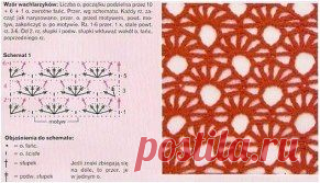 (69) Одноклассники