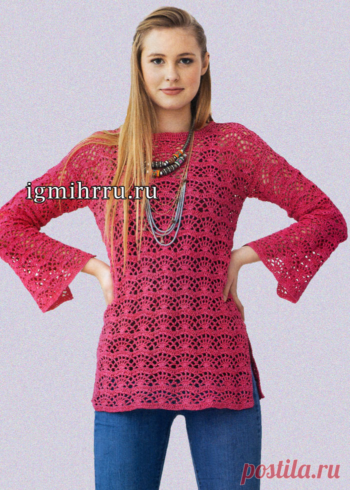 Пуловер насыщенного розового цвета, с веерным узором. Вязание крючком