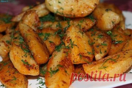 Картошка по-деревенски в духовке.

Я предлагаю вам самый быстрый и простой в приготовлении рецепт картофеля. Картошка по-деревенски в духовке - отличная альтернатива картофелю фри и жареной картошке.

Картошка по-деревенски будет прекрасным гарниром к мясу, рыбе и различным бургерам. Кроме того, картофель, запеченный в духовке, намного полезнее жареного картофеля и, тем более, картофеля фри.