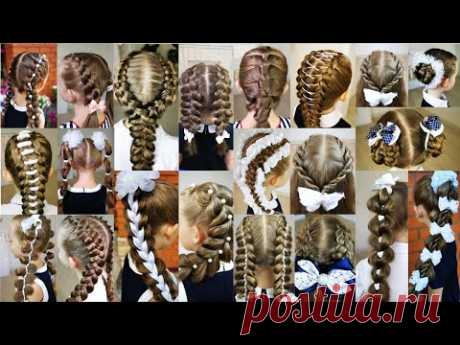 50 SCHOOL HAIRSTYLES! Simple hairstyles for every day!