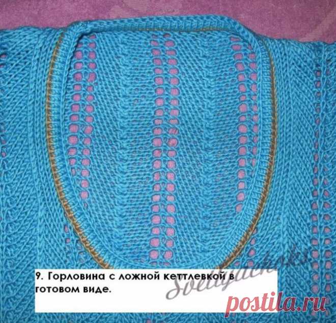 Полезные советы по вязанию | HOBBY & HOME | HANDMADE | ВЯЖЕМ, ШЬЁМ, ВЫШИВАЕМ | VK