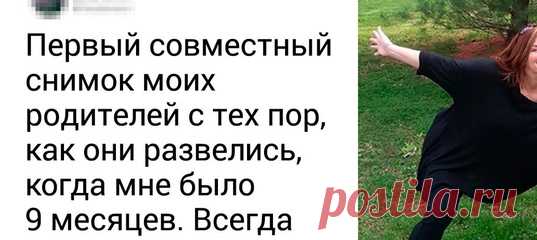 17 фото, от которых станет теплее на душе даже в январские морозы