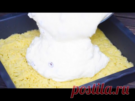 ЗАБЫТЫЙ РЕЦЕПТ ИЗ СОВЕТСКИХ ВРЕМЕН! САМЫЙ ЛЕГКИЙ РЕЦЕПТ! Вы должны это попробовать!