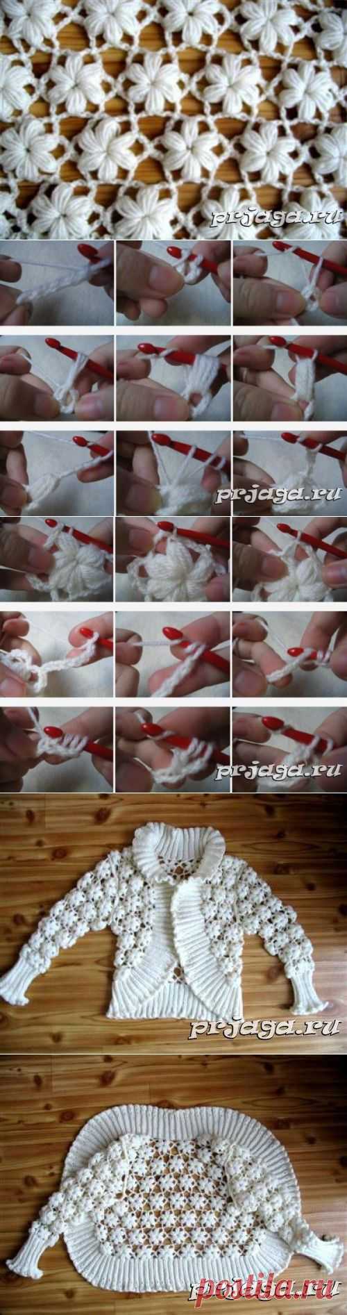 Безотрывное вязание мотивов «Цветочки»