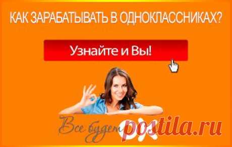Google+