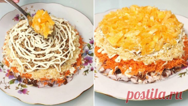 Салат “Испанская любовь”. Любимый салат. Идеальное сочетание вкусов – ВСЕ ПРОСТО