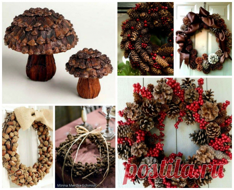 Грибочки из шишек
