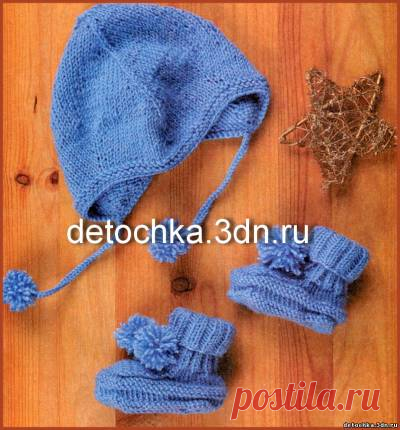 Вязаная шапочка и пинетки для новорожденного - Вязание шапок для малышей - Вязание малышам - Вязание для малышей - Вязание для детей. Вязание спицами, крючком для малышей
