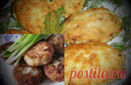 .Рыбные котлеты из минтая рецепт очень вкусно.