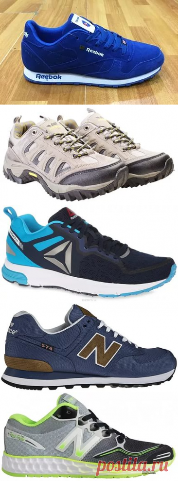мужские кроссовки