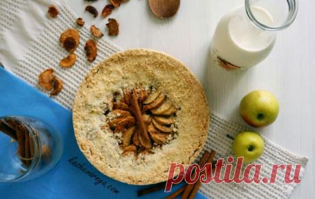 Песочный пирог с яблоками | Кашеварня