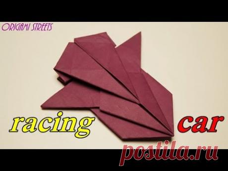 Спортивная машина из бумаги