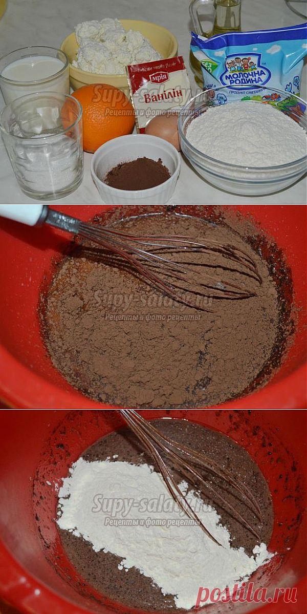 Шоколадные блинчики с творогом и апельсинами. Рецепт с пошаговыми фото