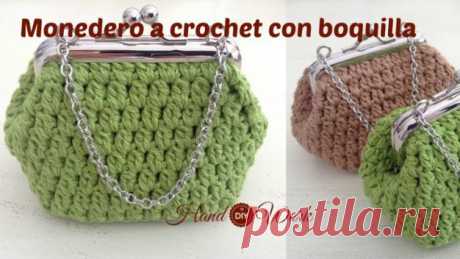 Как сделать кошелек крючком с насадкой | DIY - PatronesMil